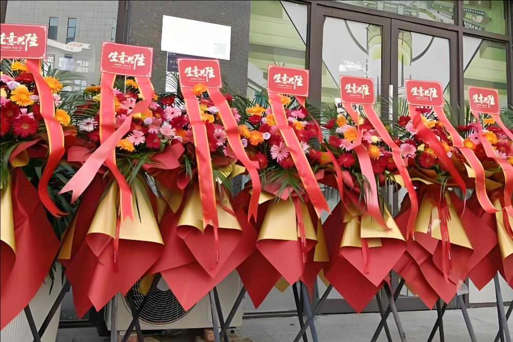 包头白云矿区花店